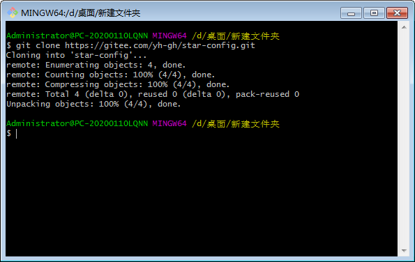 image-20210819144818986