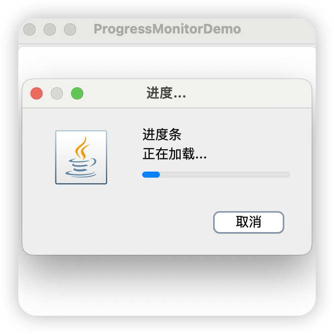 image-20250507142328324