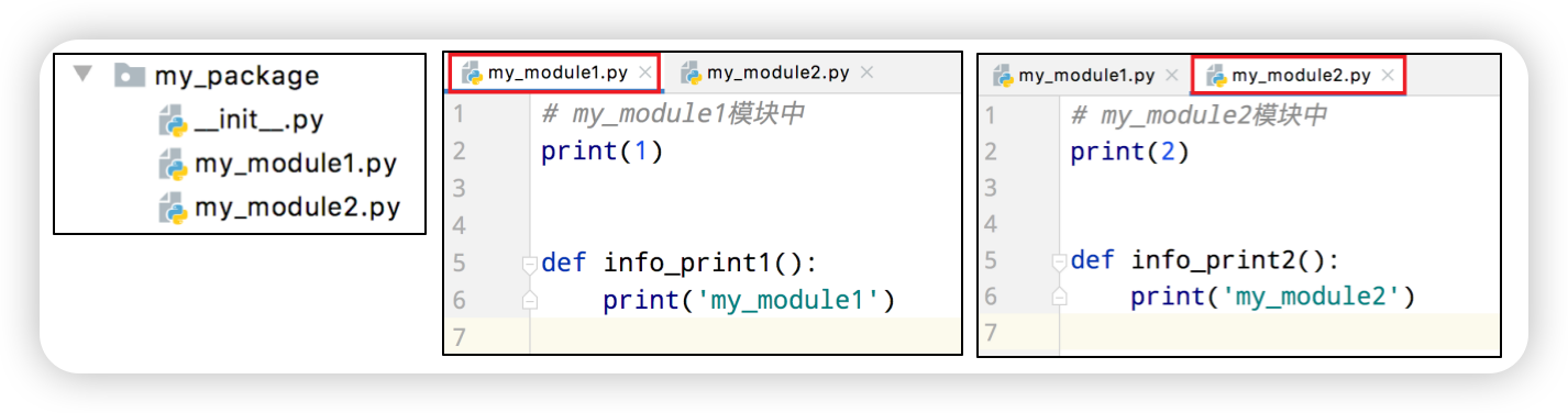 image-20250409152820488