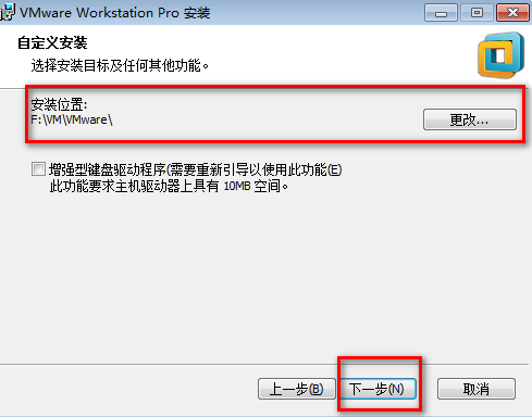 image-20210716162035937