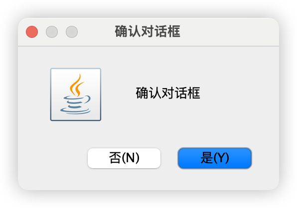image-20250507104342474