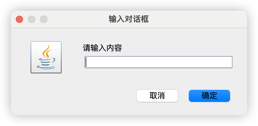 image-20250507104601215