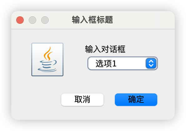 image-20250507104910174