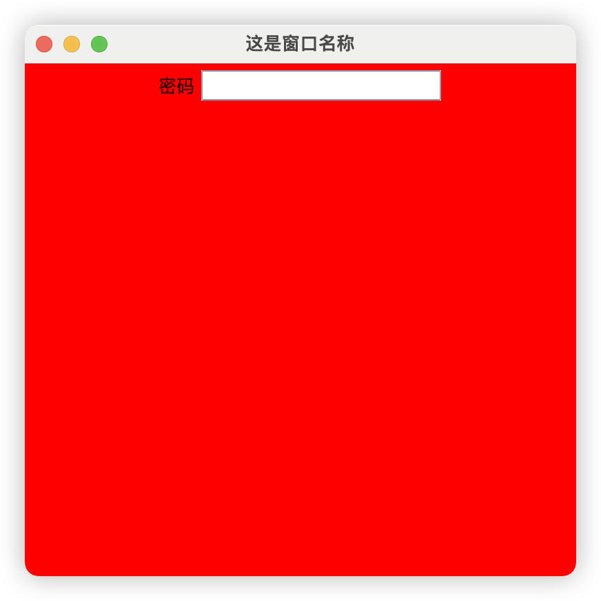 image-20250430110533025