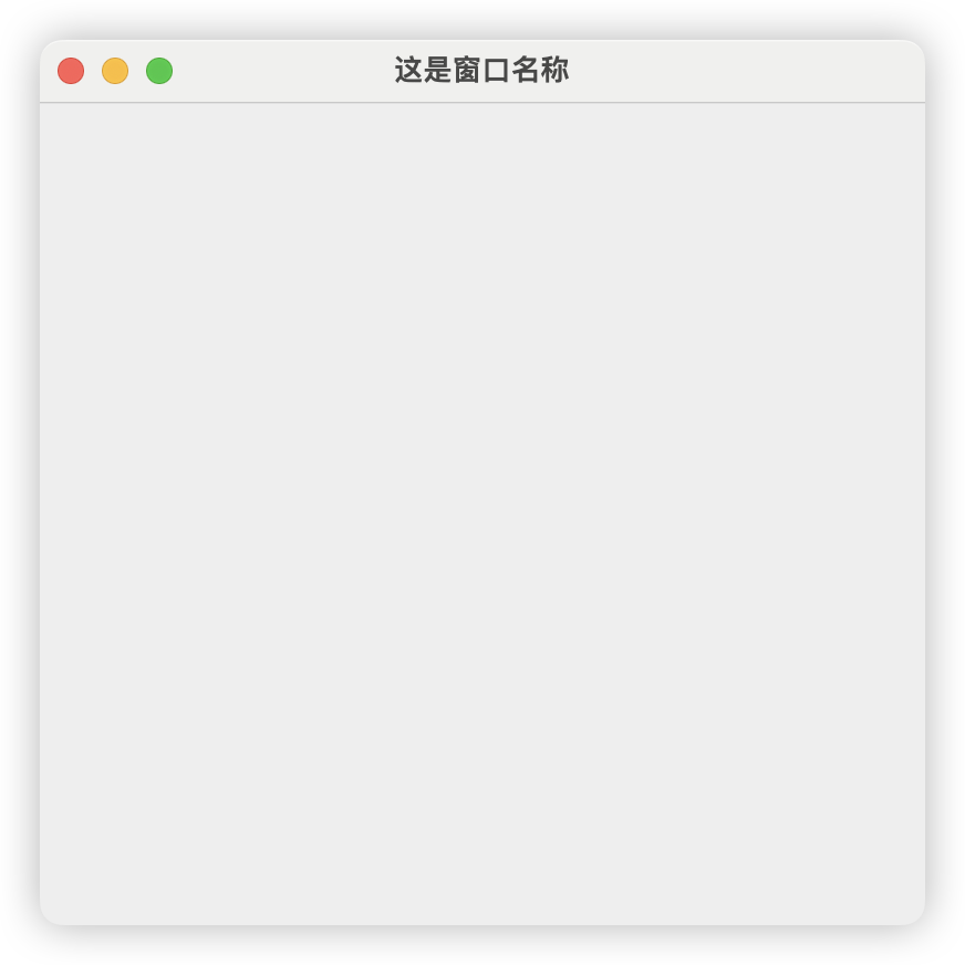 image-20250430110555959