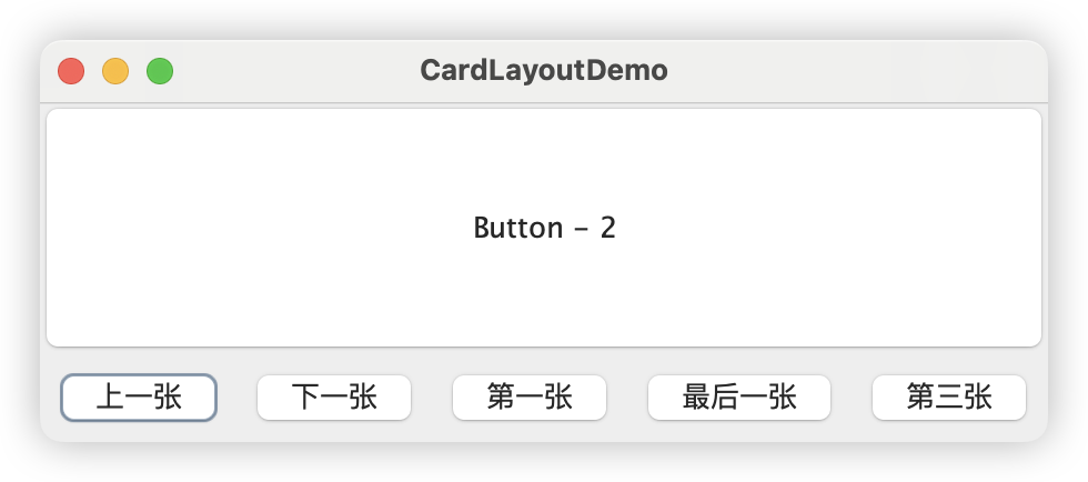 image-20250506153553924