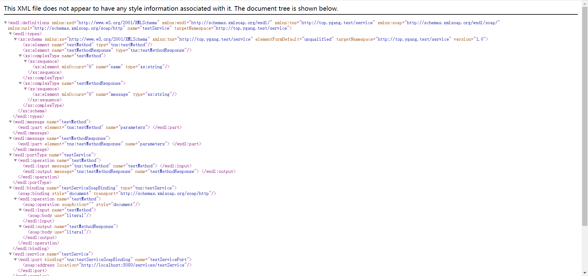 image-20230605144655330