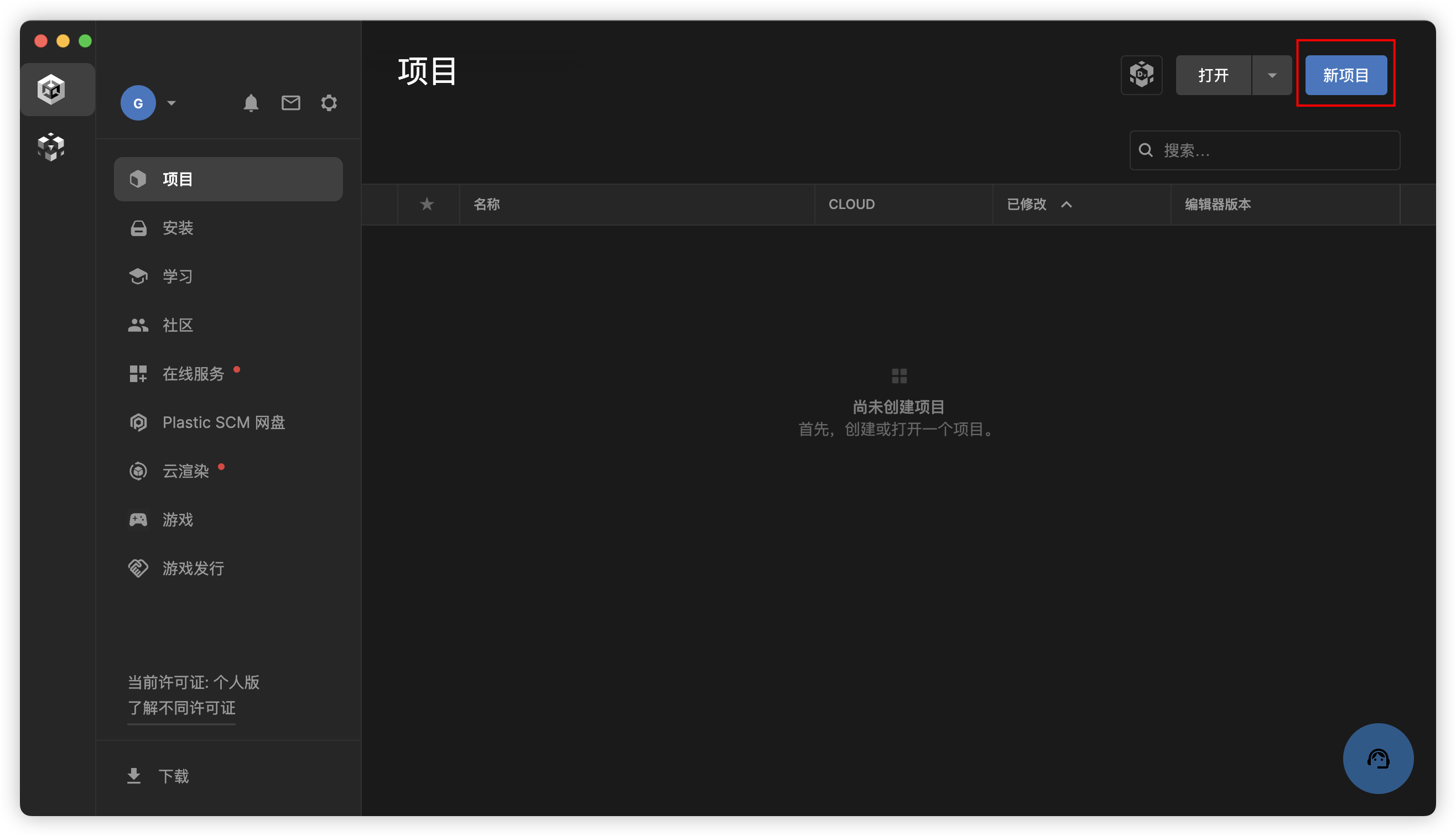 image-20240911092801078