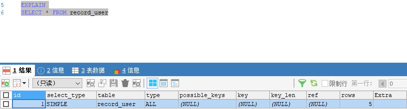 image-20210917140507497